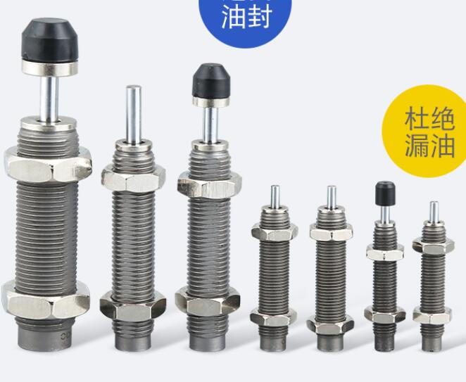 AC Settled Hydraulic Shock Absorber