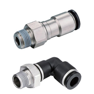 Push in Rotary Joint Tube Fittings