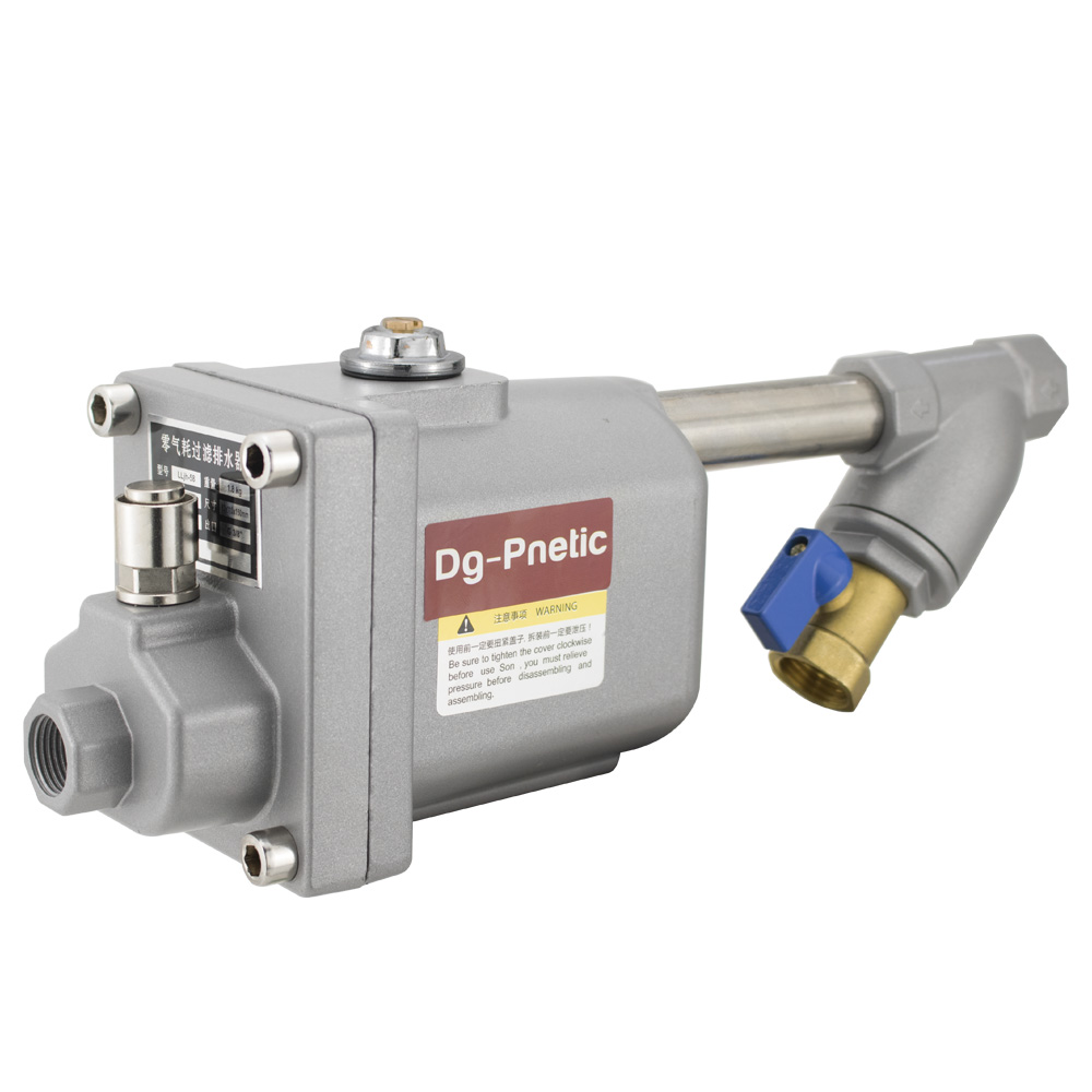 Ball Floating Auto Drain Valve